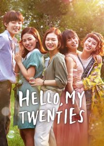 Age of Youth – Hello, My Twenties!